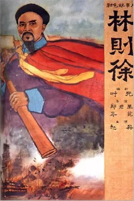 旅行社经理资格证书哪里能办理